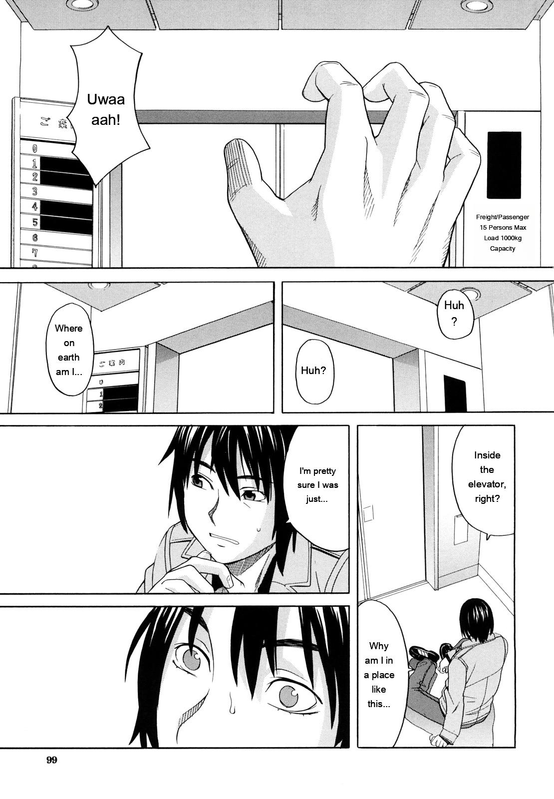 [ZukiKi] Hajimete no [Eng][MTL] - Page 101