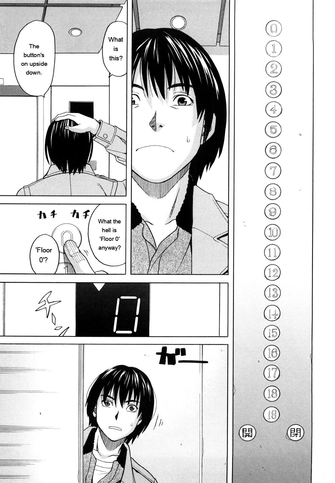 [ZukiKi] Hajimete no [Eng][MTL] - Page 103