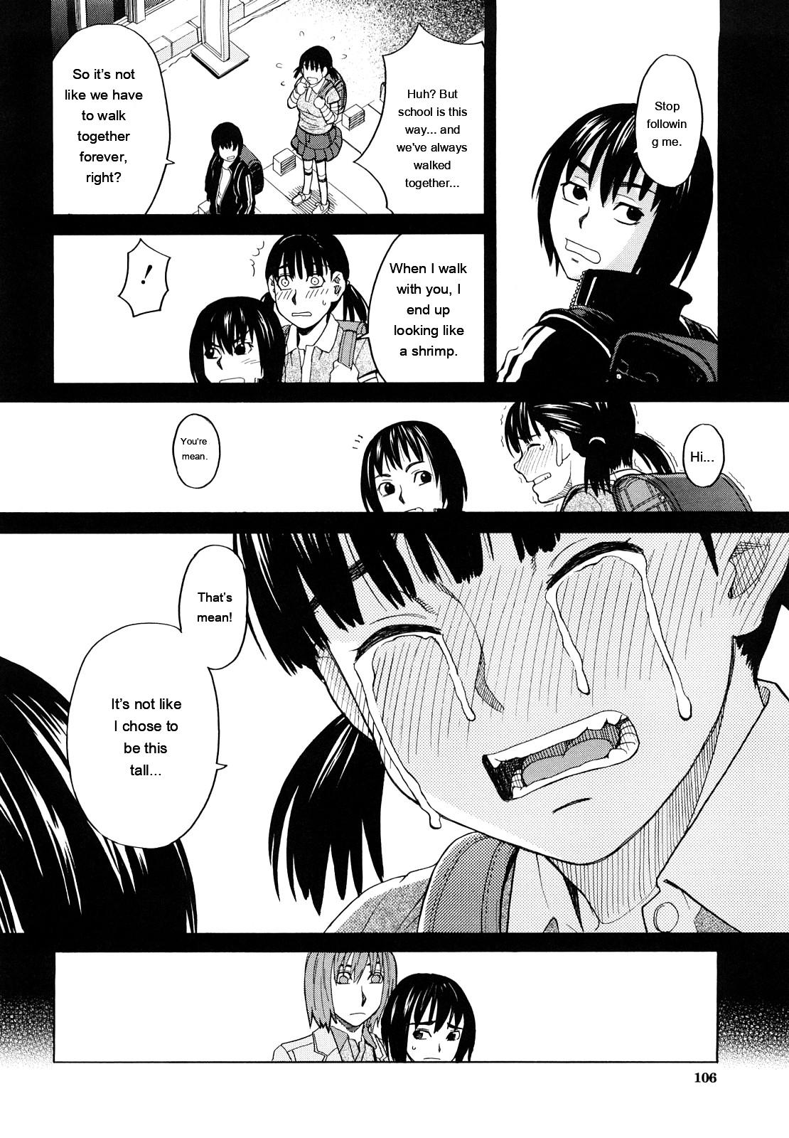 [ZukiKi] Hajimete no [Eng][MTL] - Page 108