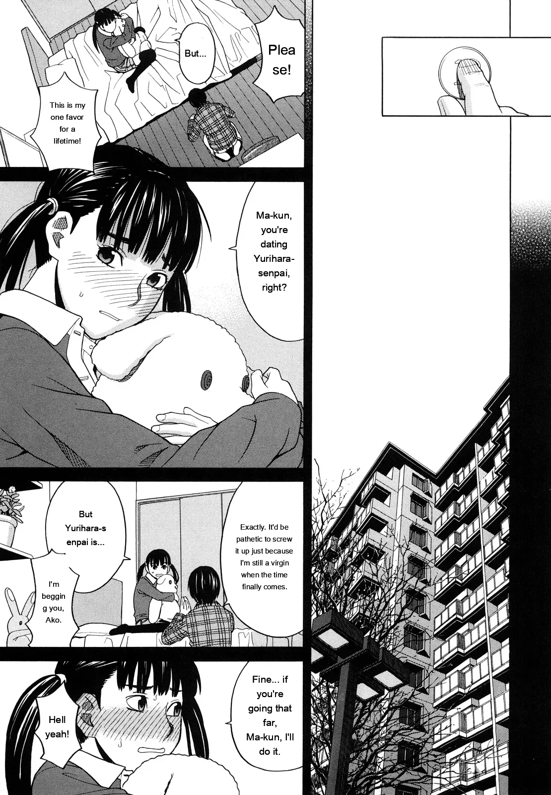 [ZukiKi] Hajimete no [Eng][MTL] - Page 111