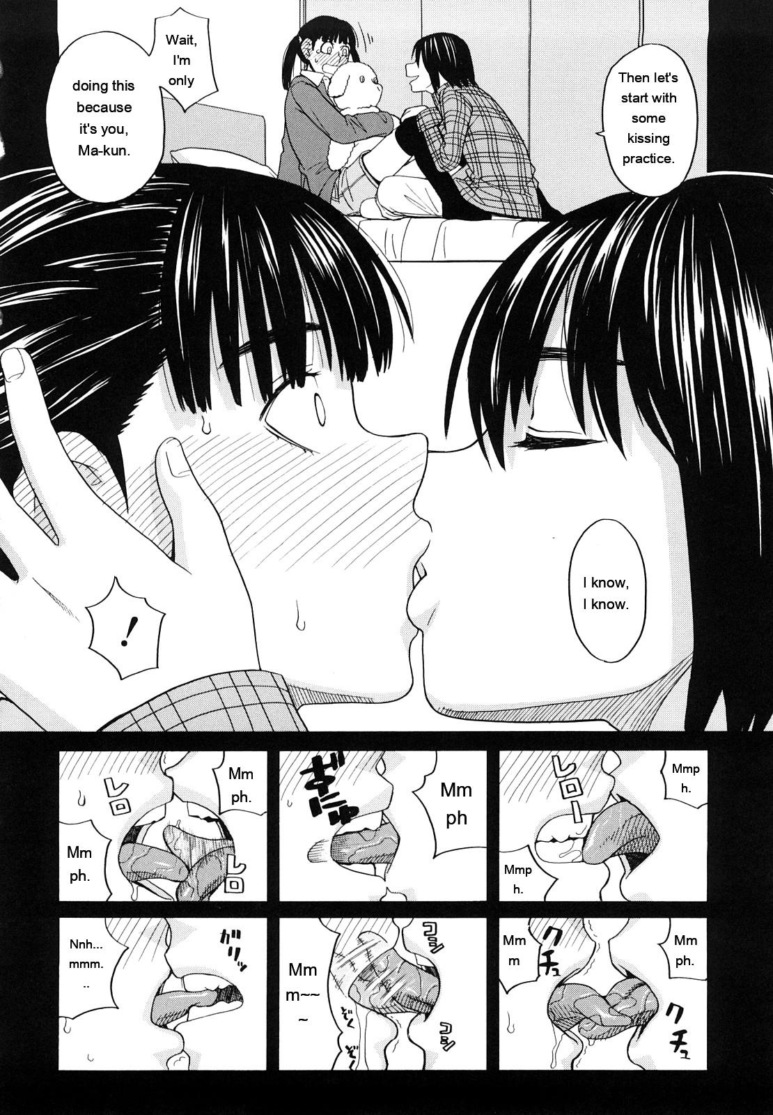 [ZukiKi] Hajimete no [Eng][MTL] - Page 112