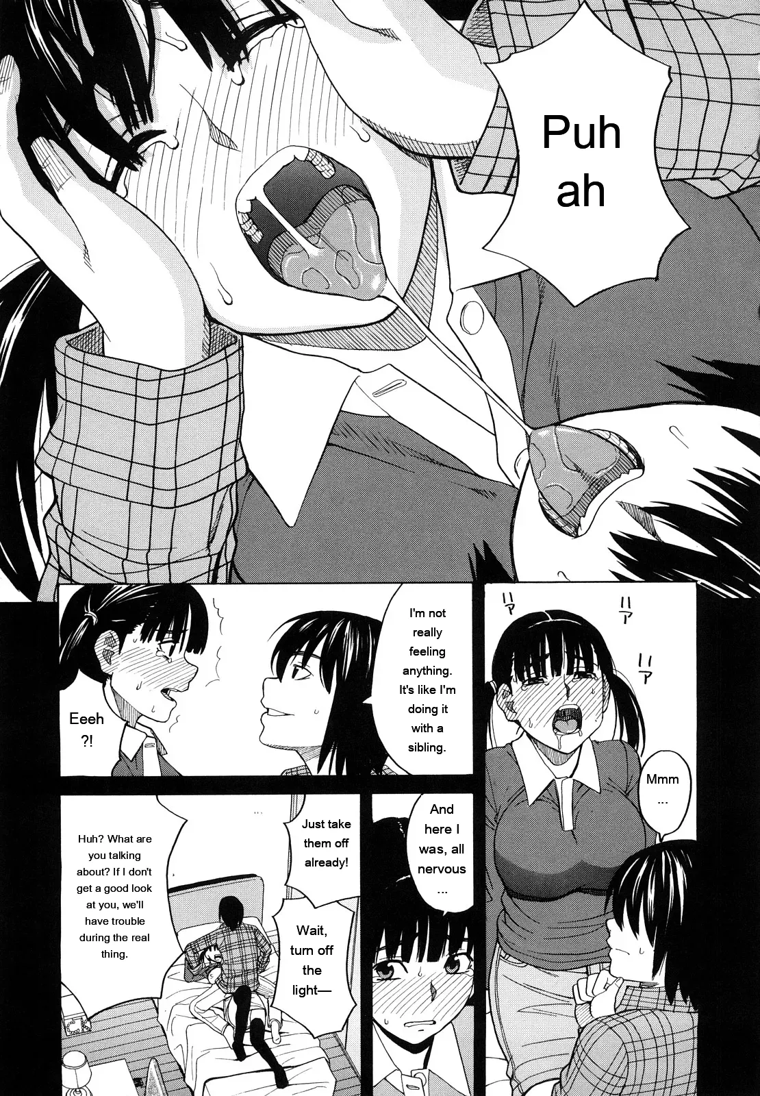 [ZukiKi] Hajimete no [Eng][MTL] - Page 113