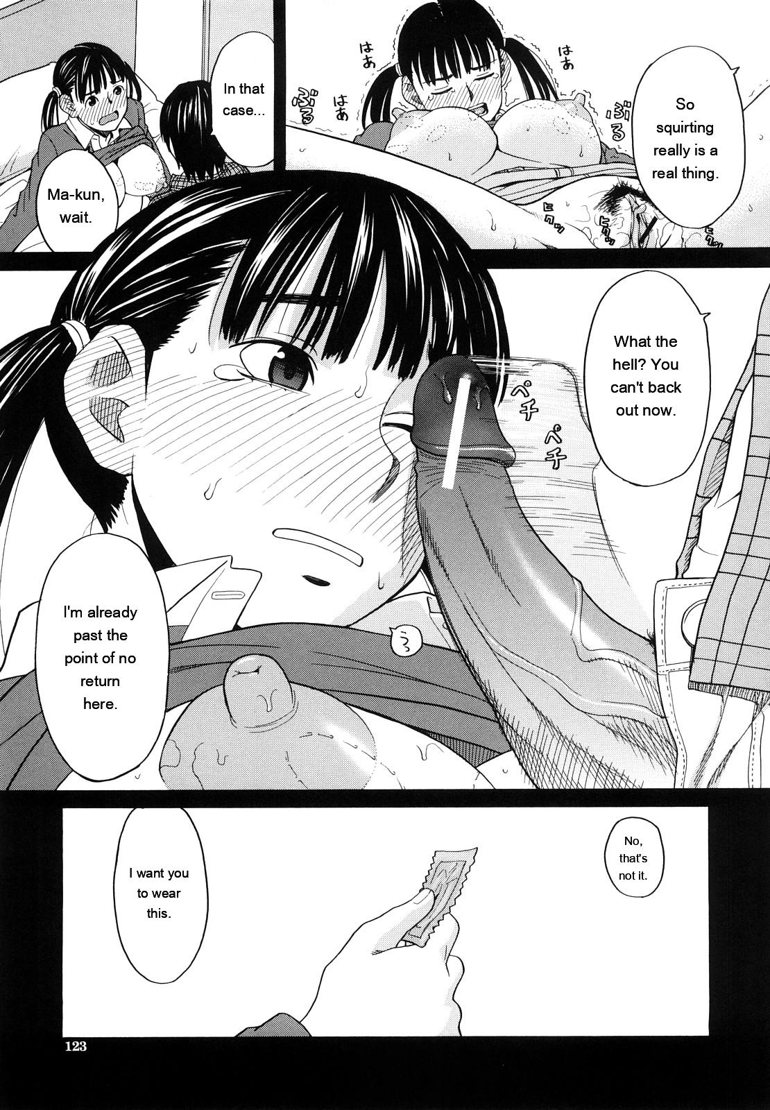 [ZukiKi] Hajimete no [Eng][MTL] - Page 125