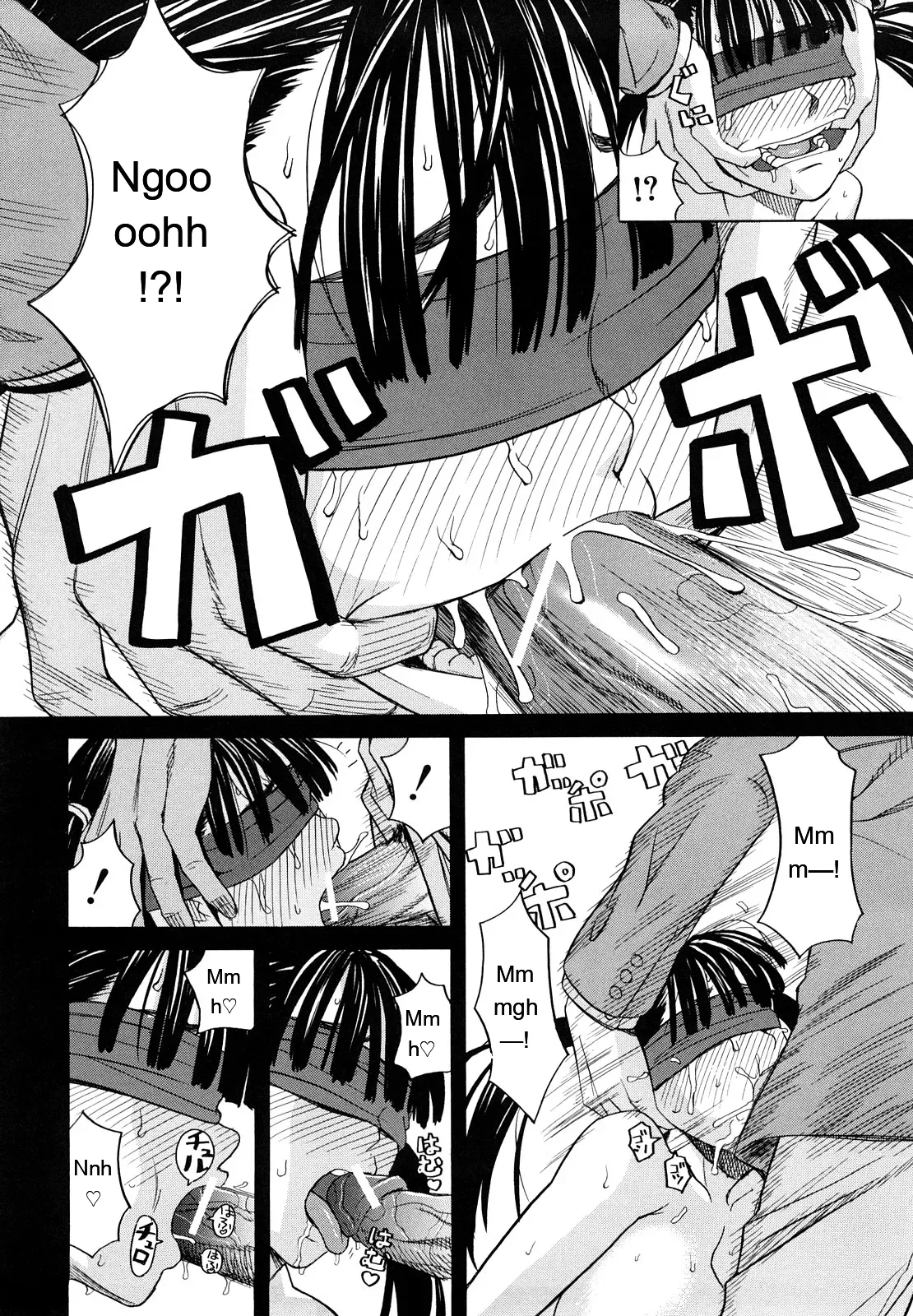 [ZukiKi] Hajimete no [Eng][MTL] - Page 140