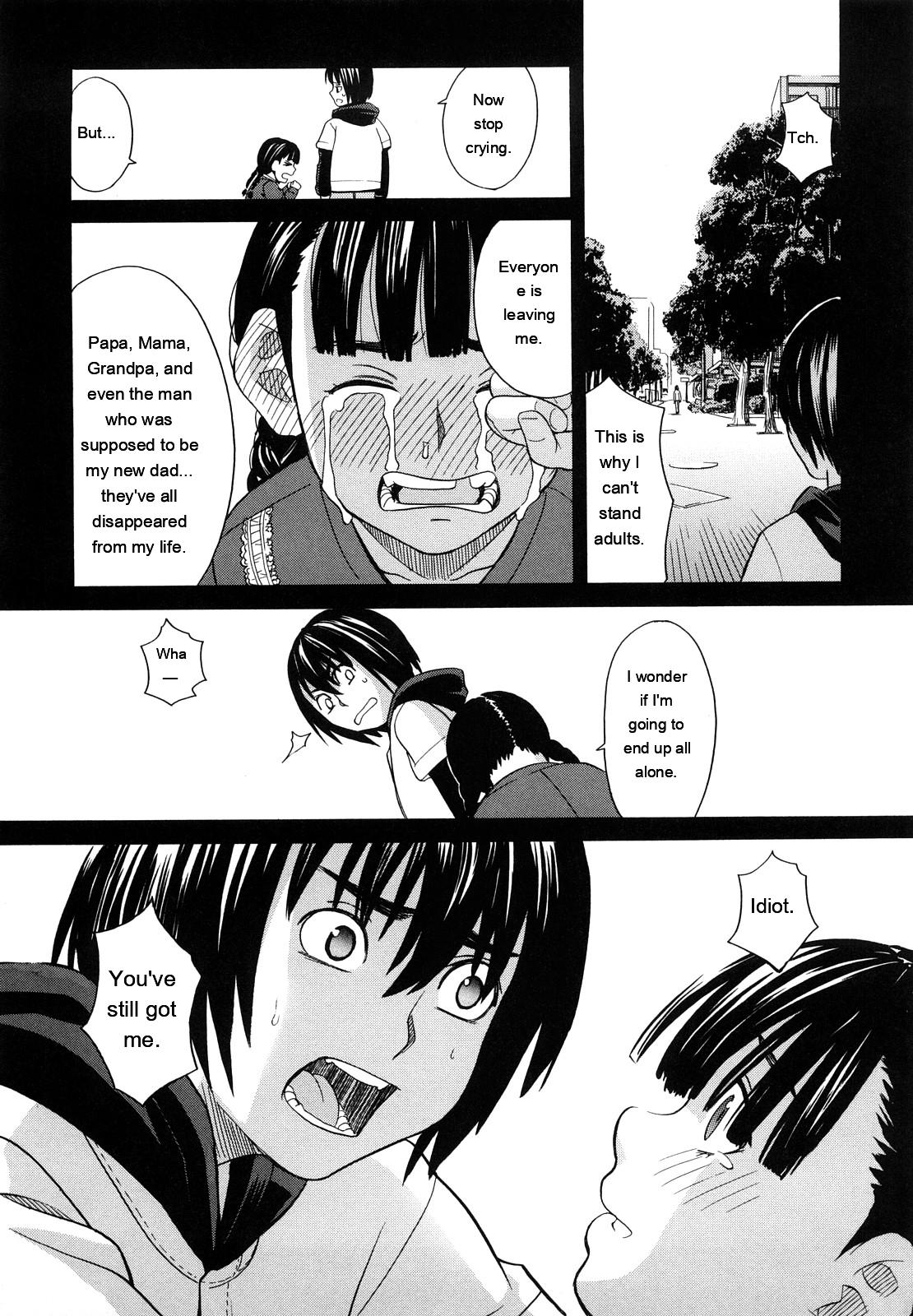 [ZukiKi] Hajimete no [Eng][MTL] - Page 159
