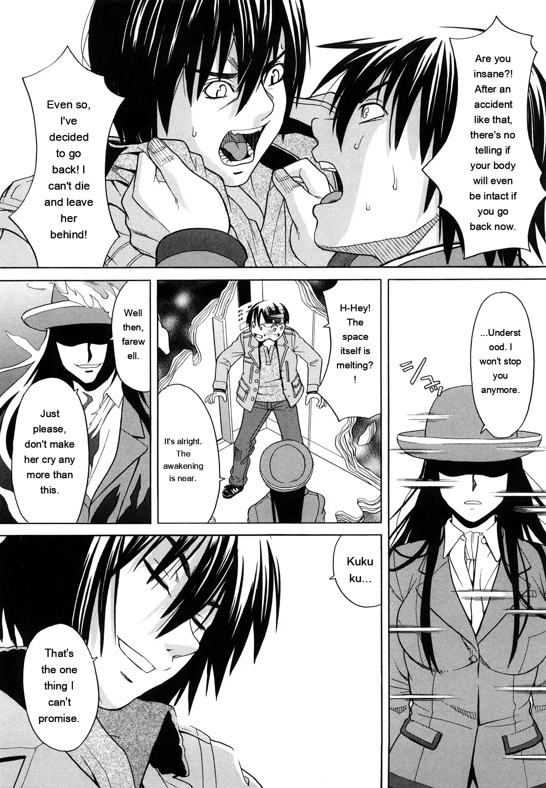 [ZukiKi] Hajimete no [Eng][MTL] - Page 163