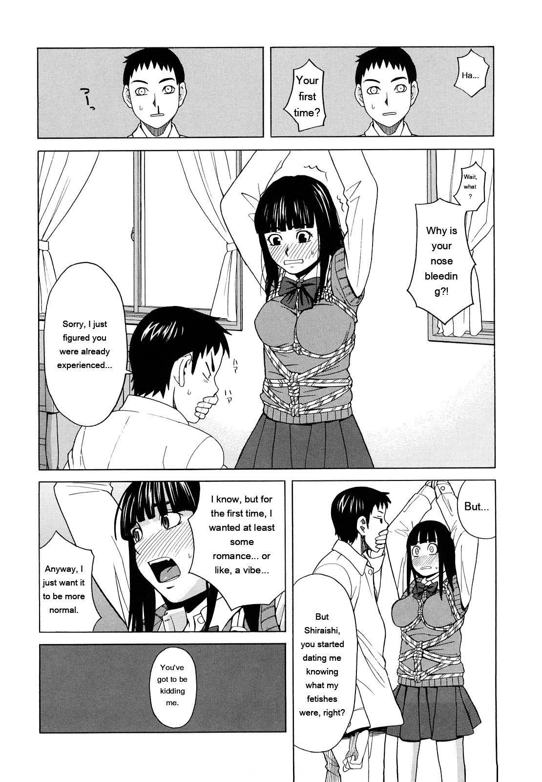 [ZukiKi] Hajimete no [Eng][MTL] - Page 168