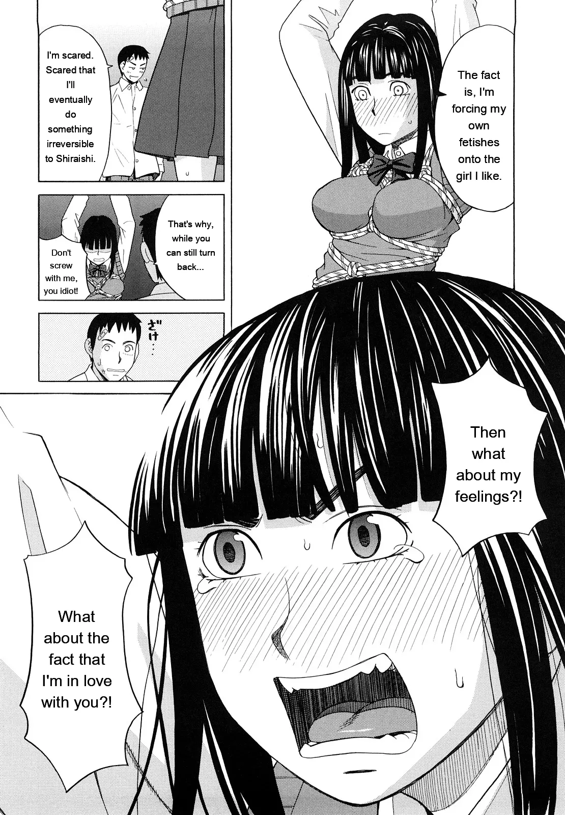 [ZukiKi] Hajimete no [Eng][MTL] - Page 172