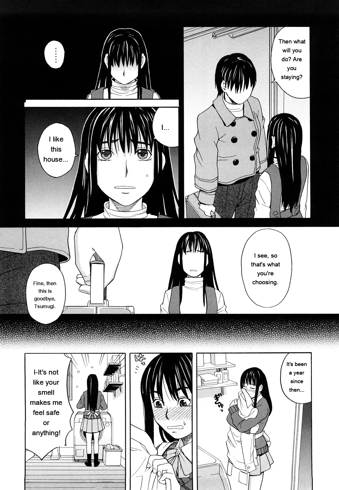 [ZukiKi] Hajimete no [Eng][MTL] - Page 188