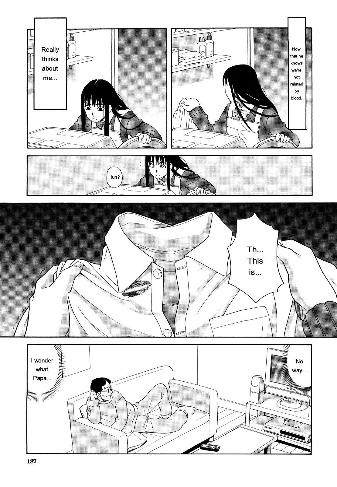 [ZukiKi] Hajimete no [Eng][MTL] - Page 189