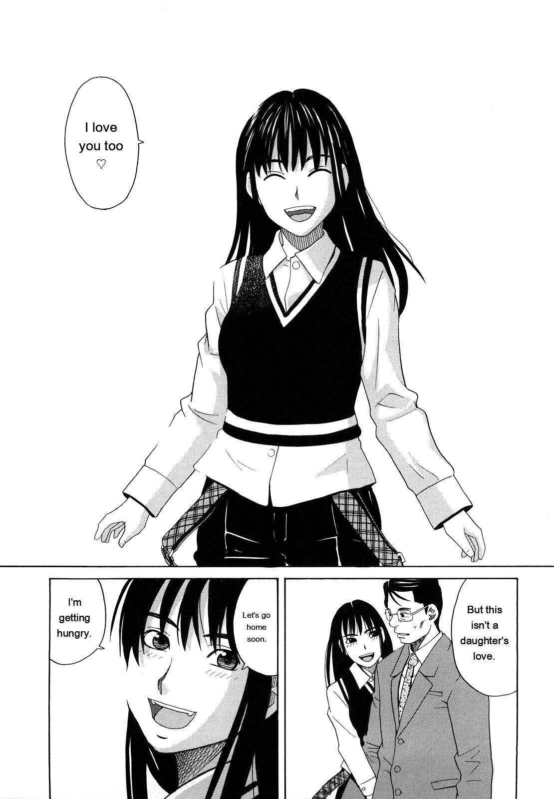 [ZukiKi] Hajimete no [Eng][MTL] - Page 195