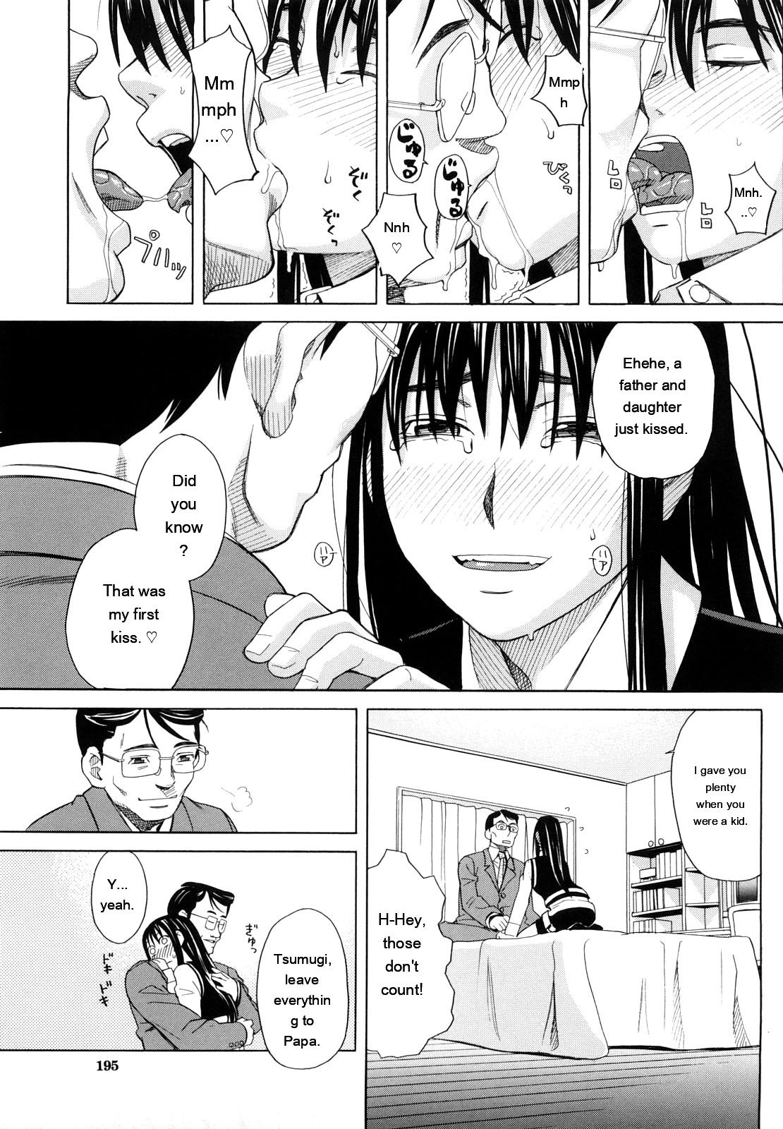 [ZukiKi] Hajimete no [Eng][MTL] - Page 197