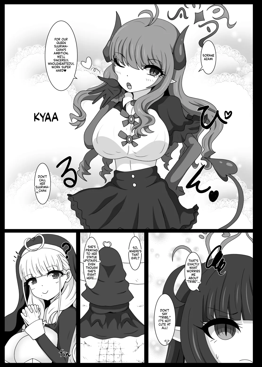 [Niziyumedokoro (Yakuhina)] Dia Vengence 1.5 [Digital] (SCANMTL) - Page 12
