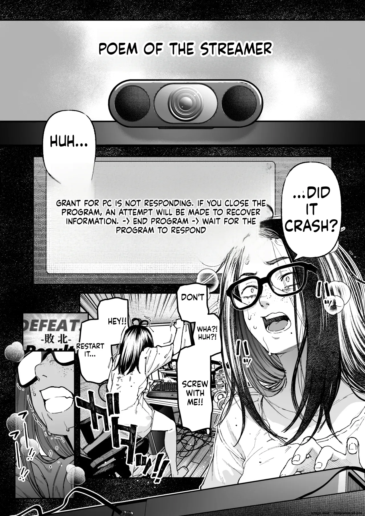 Haishinkyou no Uta (English) - Page 4