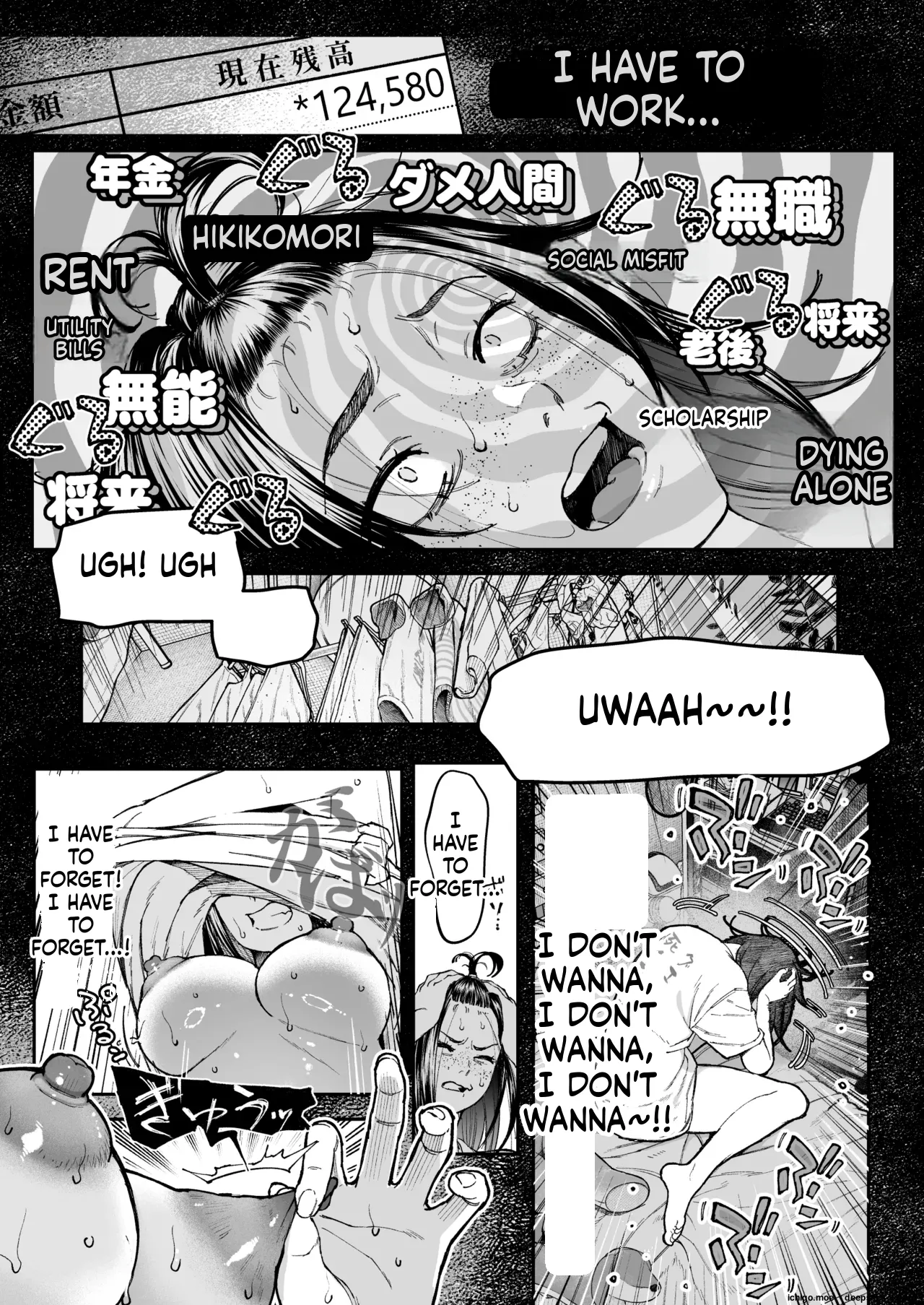 Haishinkyou no Uta (English) - Page 8