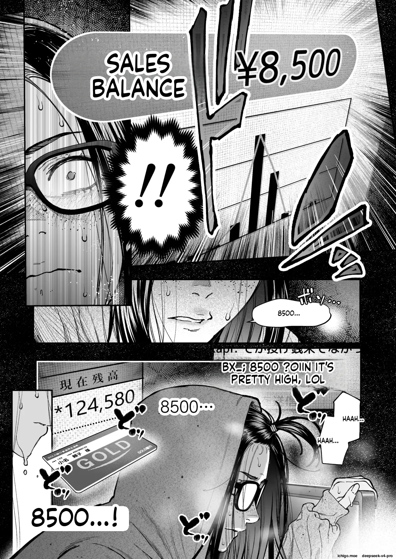 Haishinkyou no Uta (English) - Page 28