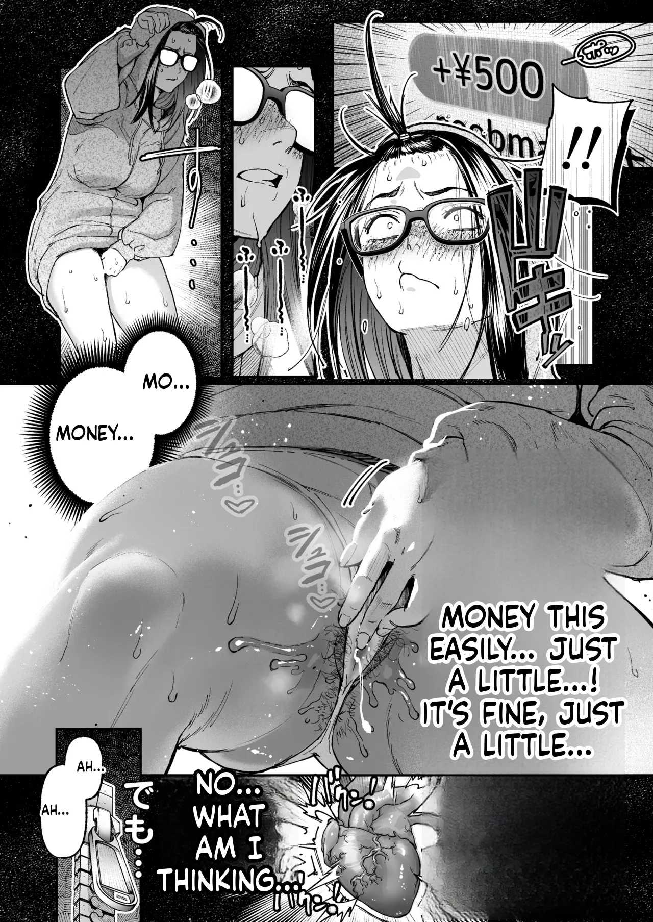 Haishinkyou no Uta (English) - Page 29