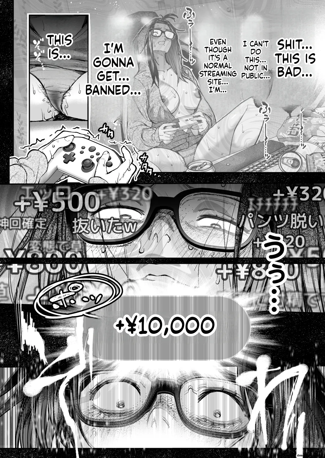 Haishinkyou no Uta (English) - Page 31