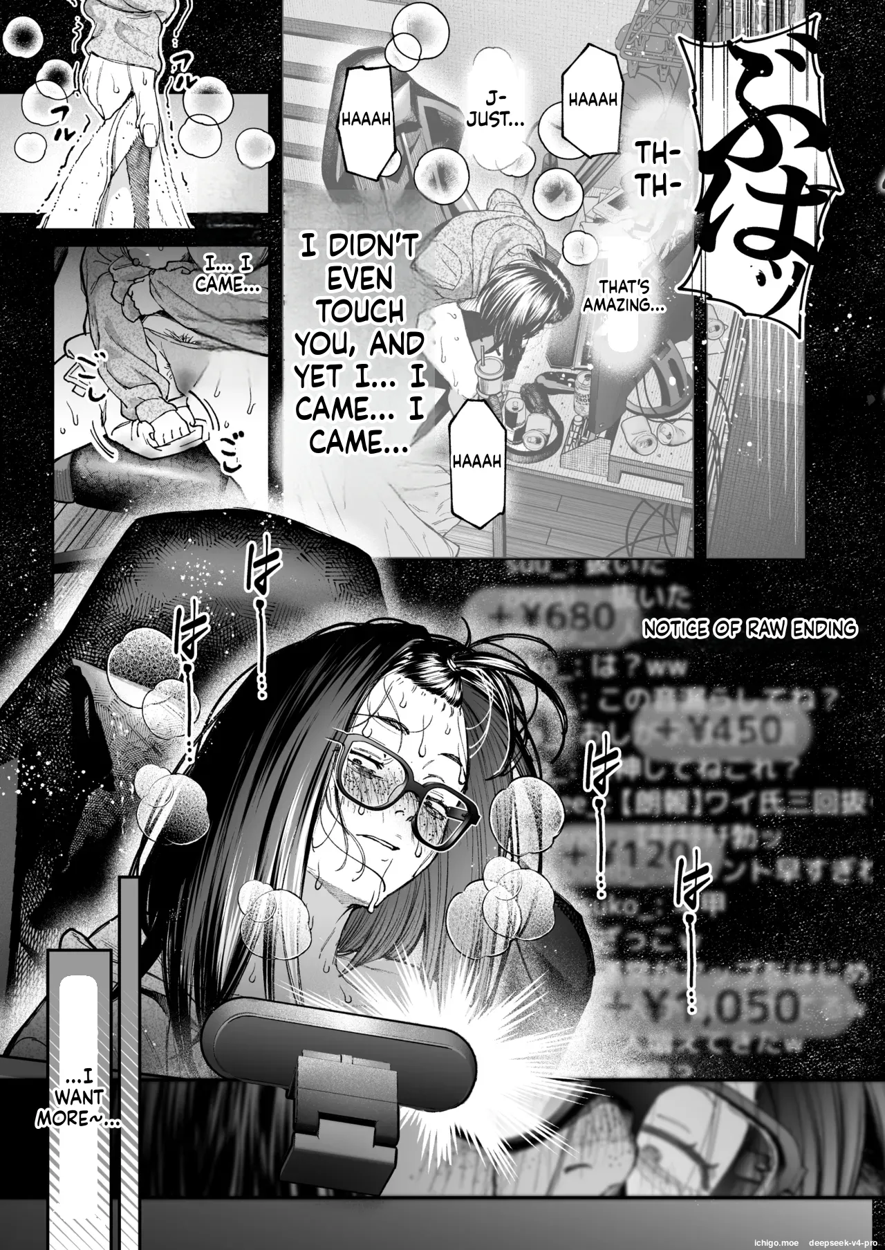 Haishinkyou no Uta (English) - Page 34