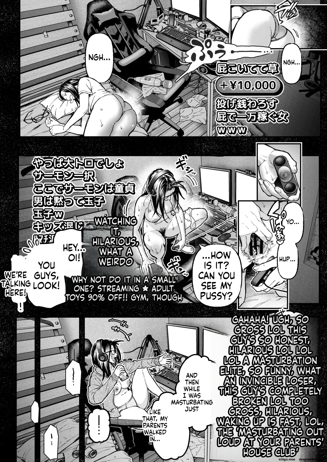 Haishinkyou no Uta (English) - Page 50