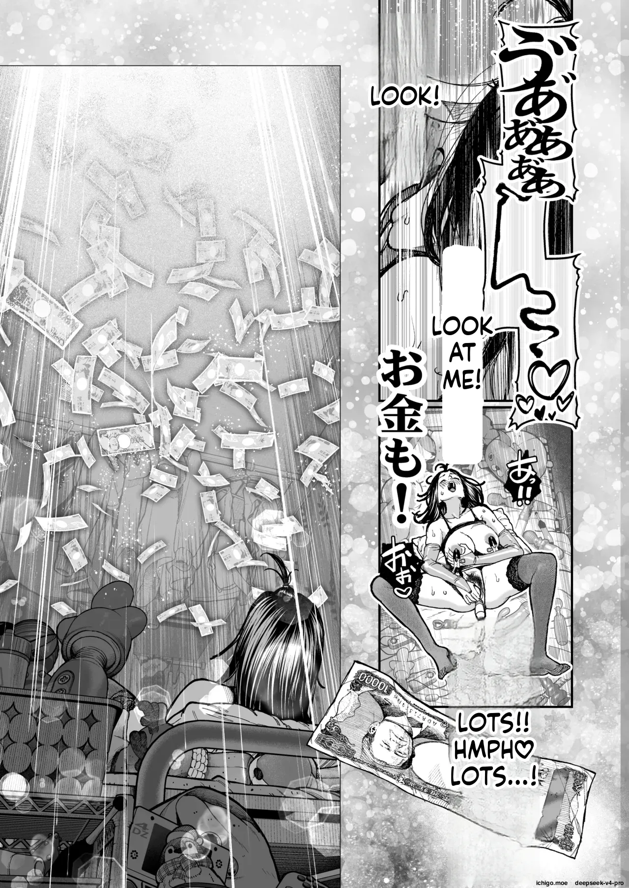 Haishinkyou no Uta (English) - Page 62