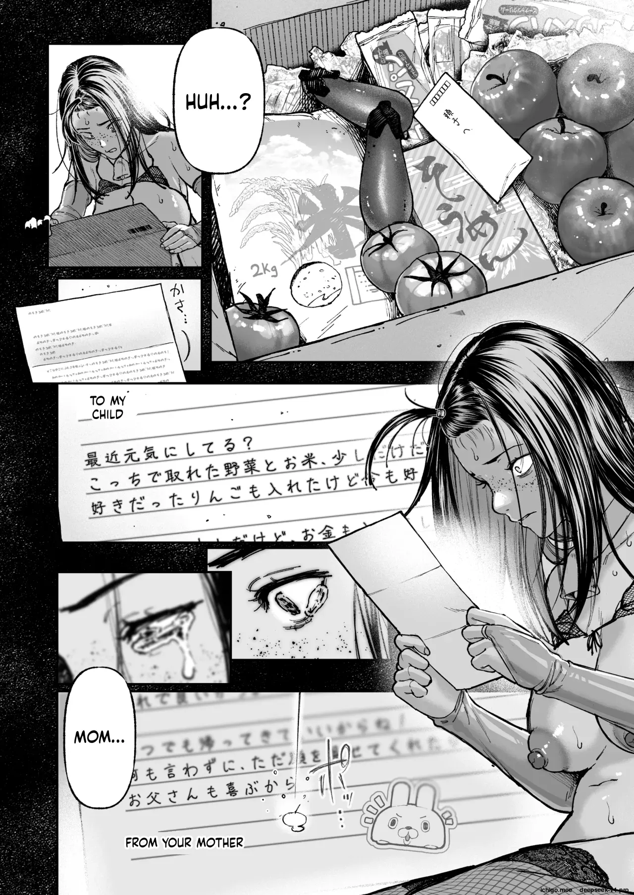 Haishinkyou no Uta (English) - Page 77