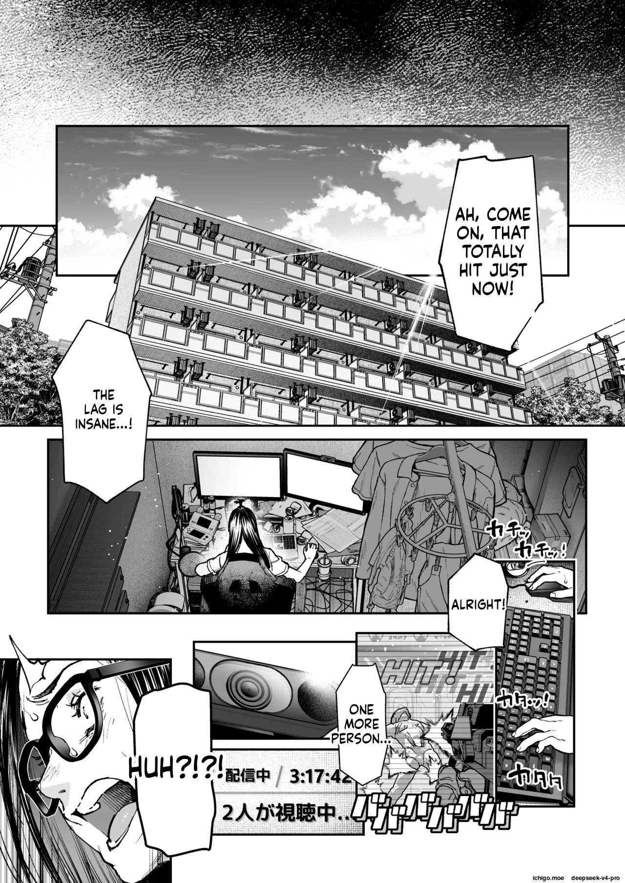 Haishinkyou no Uta (English) - Page 80