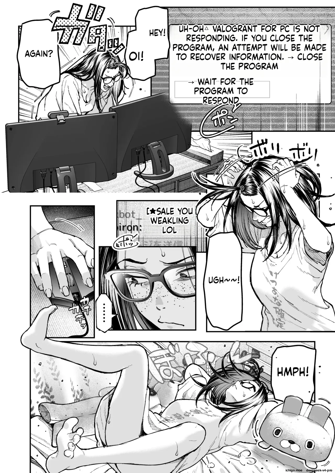 Haishinkyou no Uta (English) - Page 81