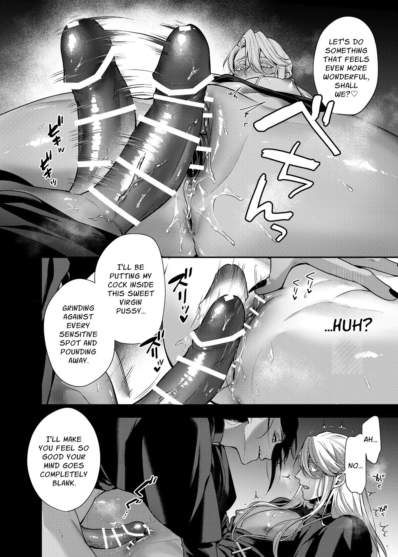 [enokidake (Ozenki An)] Cuntboy Priest Is Corrupted by a Devil [Eng] - Page 19