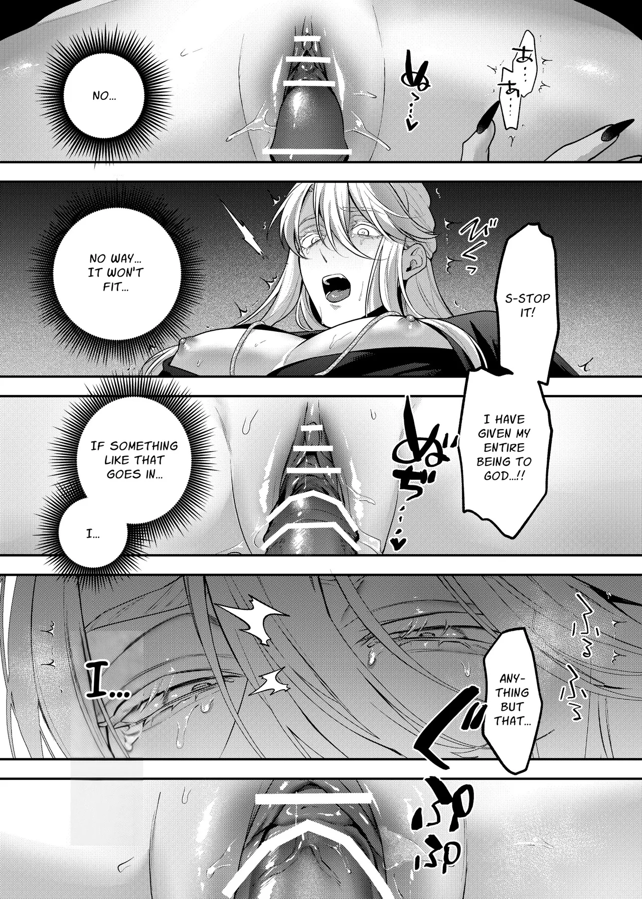 [enokidake (Ozenki An)] Cuntboy Priest Is Corrupted by a Devil [Eng] - Page 20