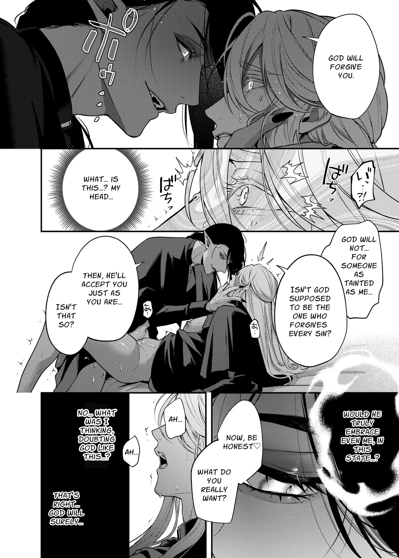 [enokidake (Ozenki An)] Cuntboy Priest Is Corrupted by a Devil [Eng] - Page 23