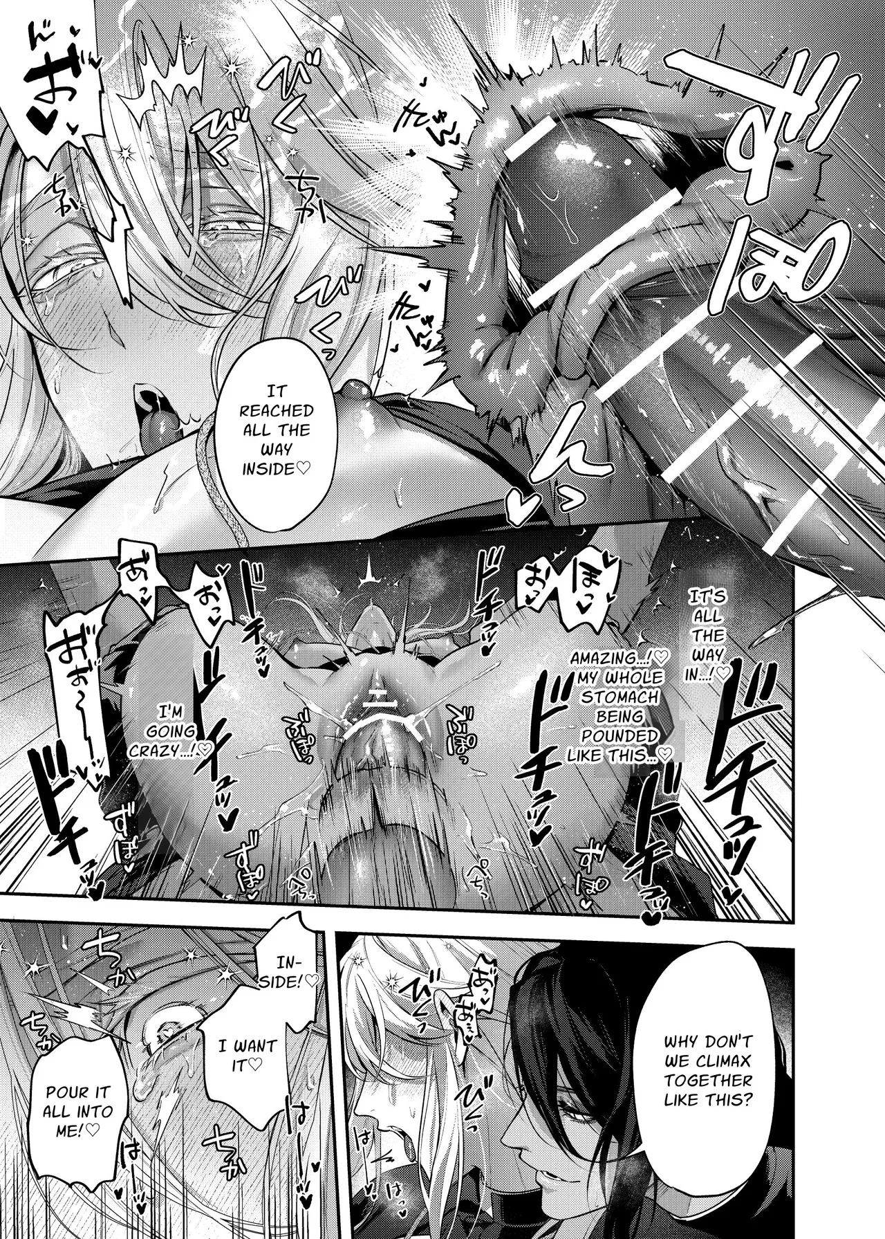 [enokidake (Ozenki An)] Cuntboy Priest Is Corrupted by a Devil [Eng] - Page 28