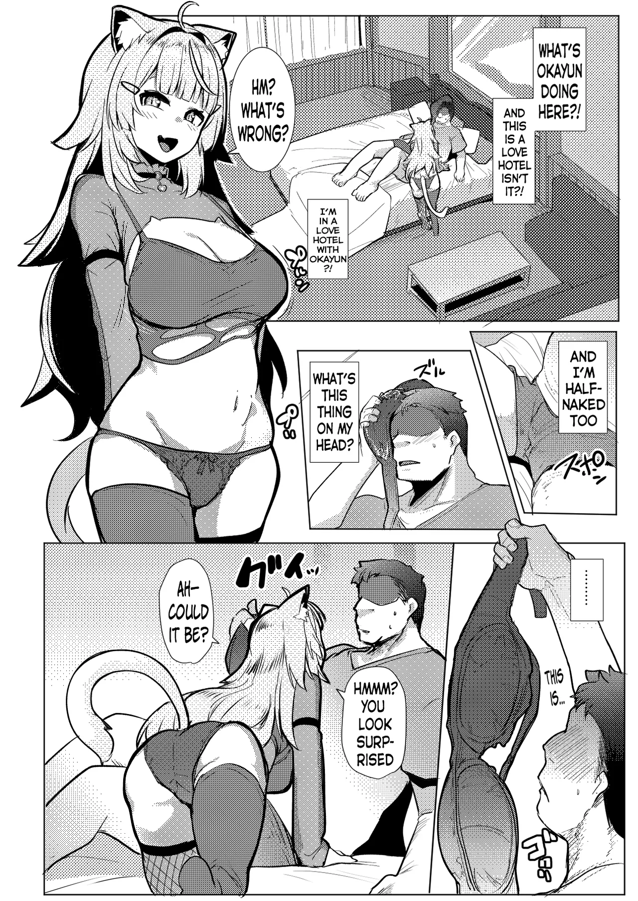 [Hitsuji Kikaku (Muneshiro)] Osucollab OC| Offcollab OC (Nekomata Okayu, Rindo Chihaya) [English] [LuxuriaRex] [Digital] - Page 4