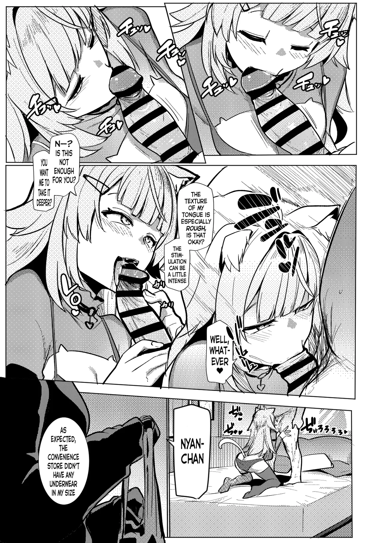 [Hitsuji Kikaku (Muneshiro)] Osucollab OC| Offcollab OC (Nekomata Okayu, Rindo Chihaya) [English] [LuxuriaRex] [Digital] - Page 9