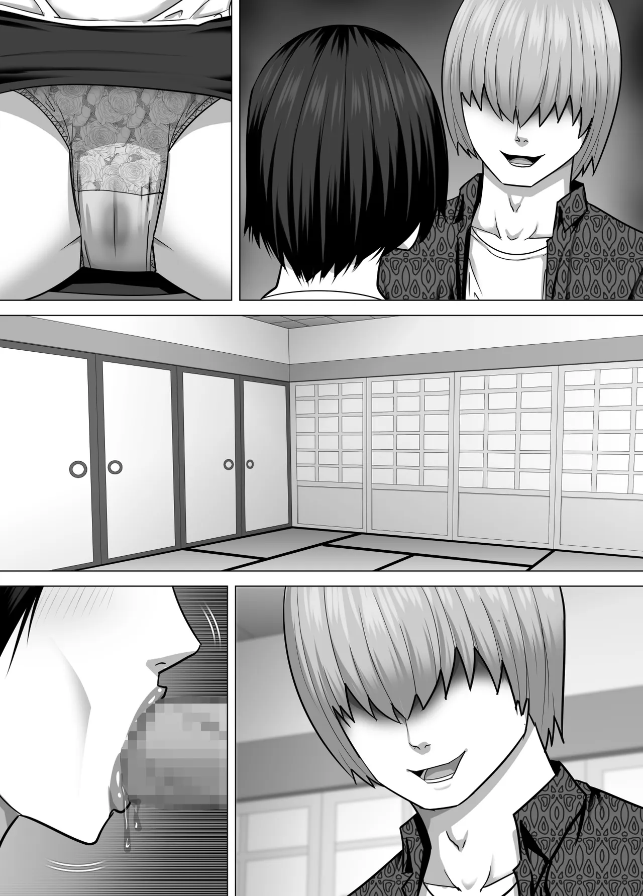 [Asstaro-san (Takasaki Jiro)] Inaka de Seiyoku o Moteamasu Hitozuma ga Tokai kara Yatte kita Moto Host no Charao no Toriko ni Natte shimau Hanashi - Page 38