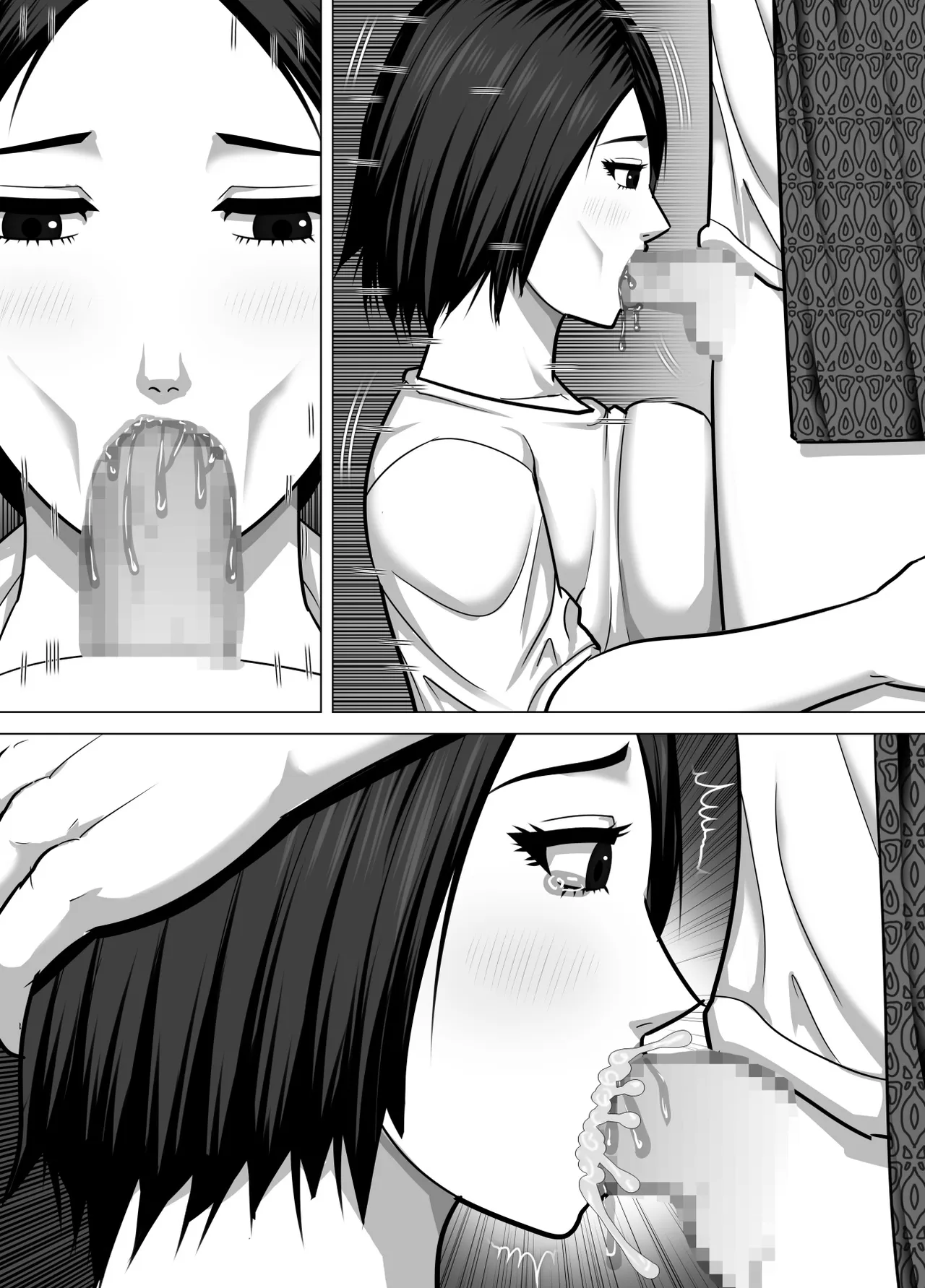 [Asstaro-san (Takasaki Jiro)] Inaka de Seiyoku o Moteamasu Hitozuma ga Tokai kara Yatte kita Moto Host no Charao no Toriko ni Natte shimau Hanashi - Page 39