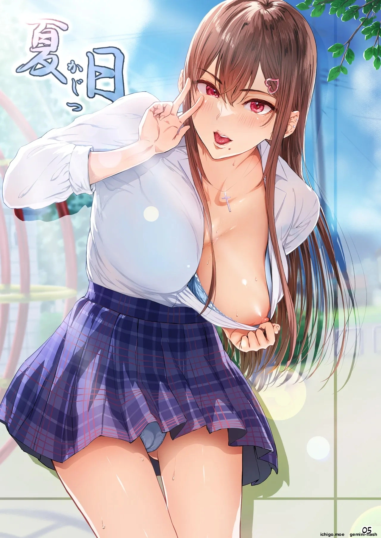 [Cior (Ken-1)] Kajitsu Soushuuhen ALL Full Color Edition - Page 4