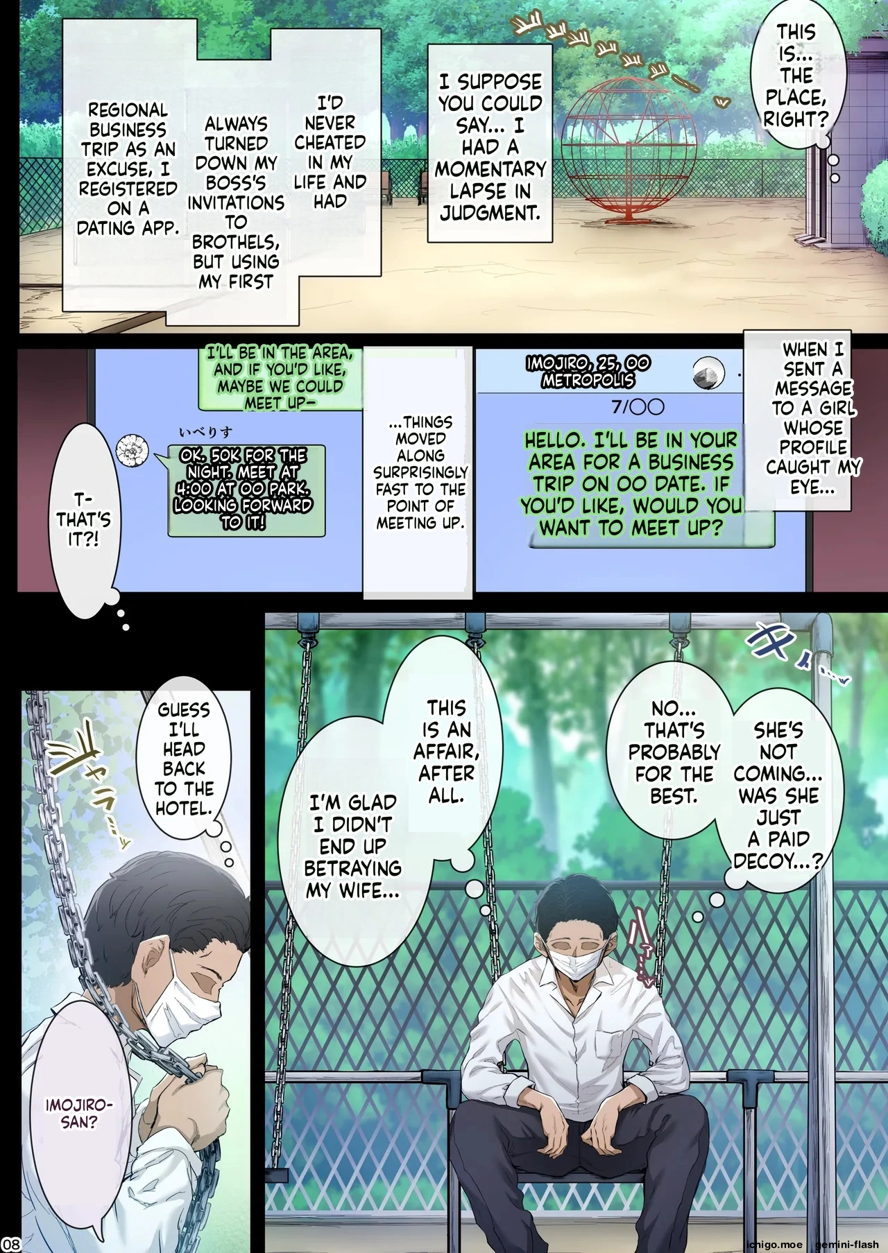[Cior (Ken-1)] Kajitsu Soushuuhen ALL Full Color Edition - Page 7