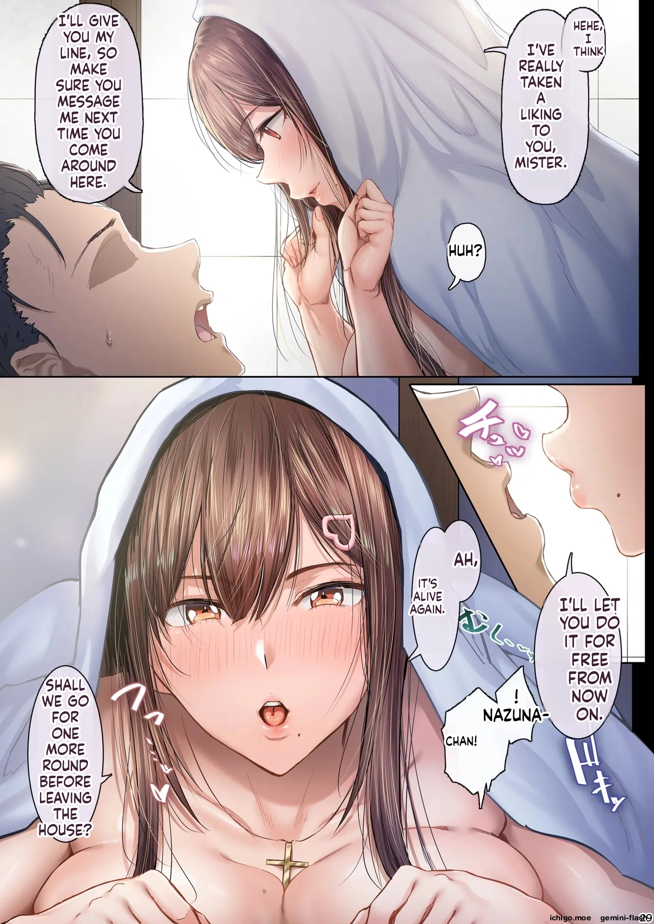 [Cior (Ken-1)] Kajitsu Soushuuhen ALL Full Color Edition - Page 28