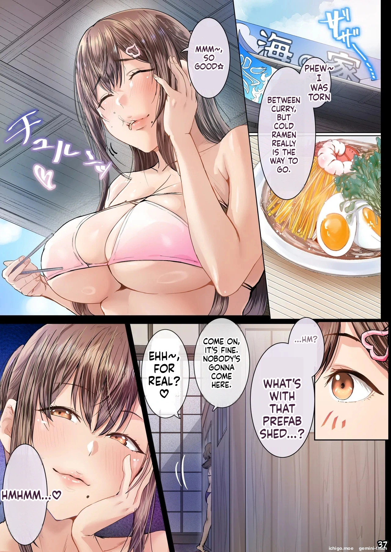 [Cior (Ken-1)] Kajitsu Soushuuhen ALL Full Color Edition - Page 36