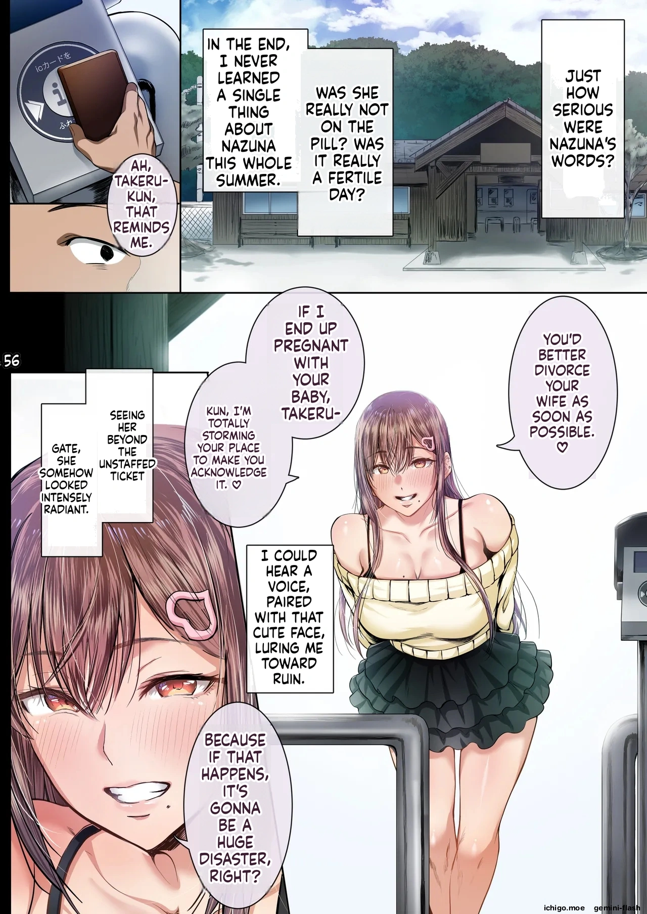 [Cior (Ken-1)] Kajitsu Soushuuhen ALL Full Color Edition - Page 55