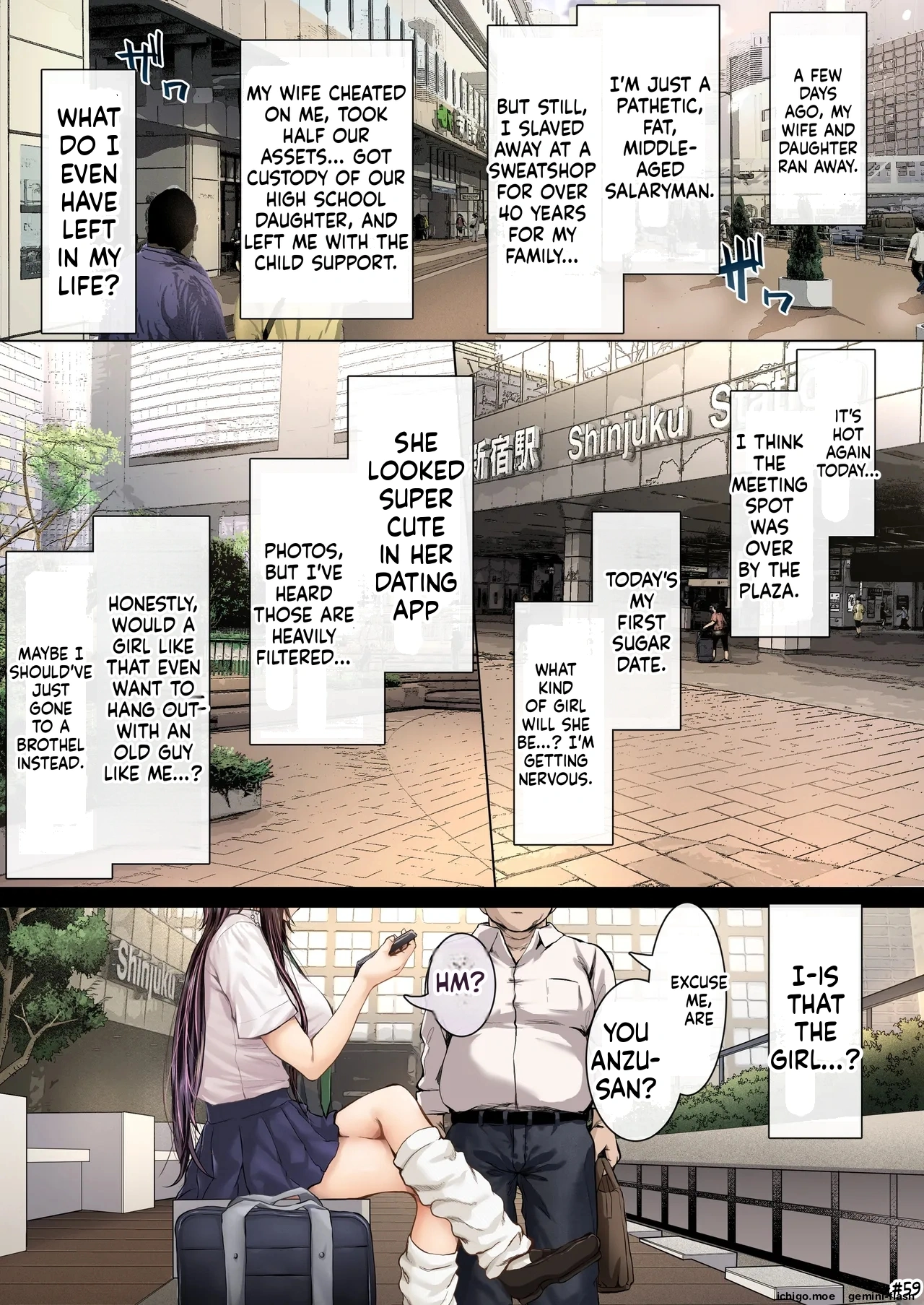 [Cior (Ken-1)] Kajitsu Soushuuhen ALL Full Color Edition - Page 58