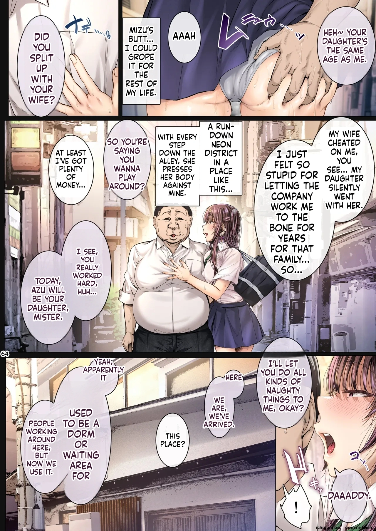 [Cior (Ken-1)] Kajitsu Soushuuhen ALL Full Color Edition - Page 63