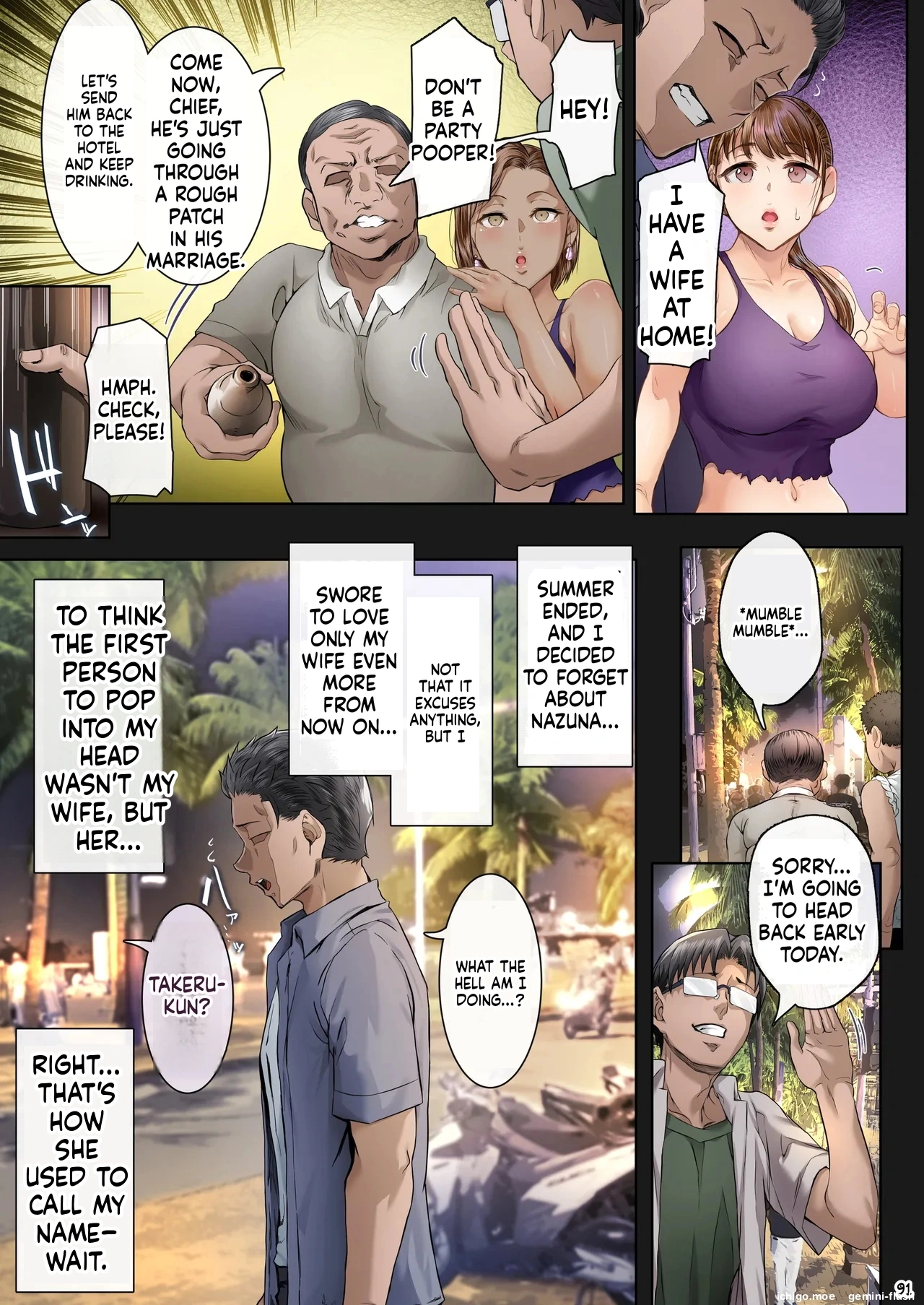 [Cior (Ken-1)] Kajitsu Soushuuhen ALL Full Color Edition - Page 90