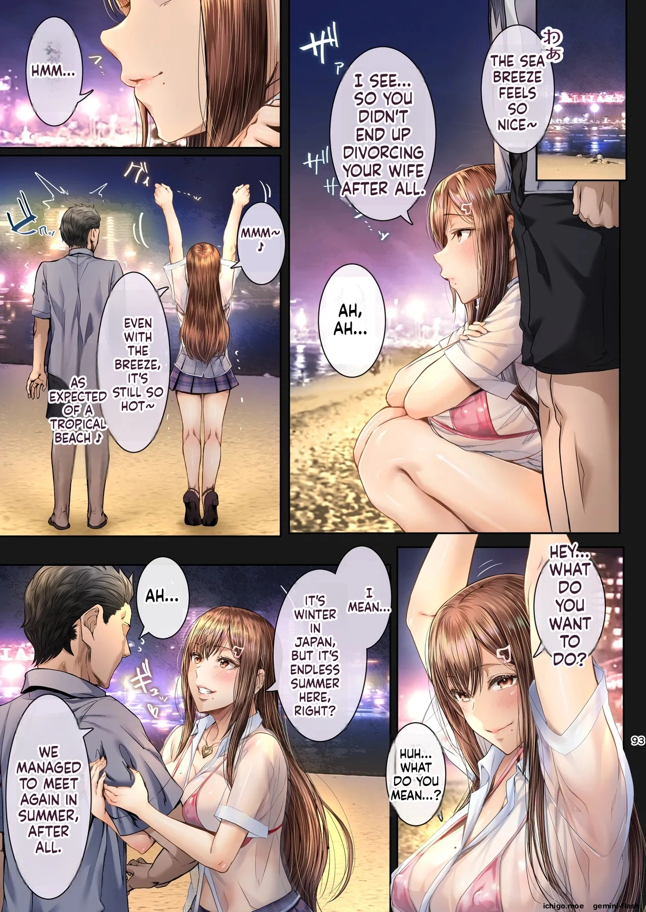[Cior (Ken-1)] Kajitsu Soushuuhen ALL Full Color Edition - Page 92