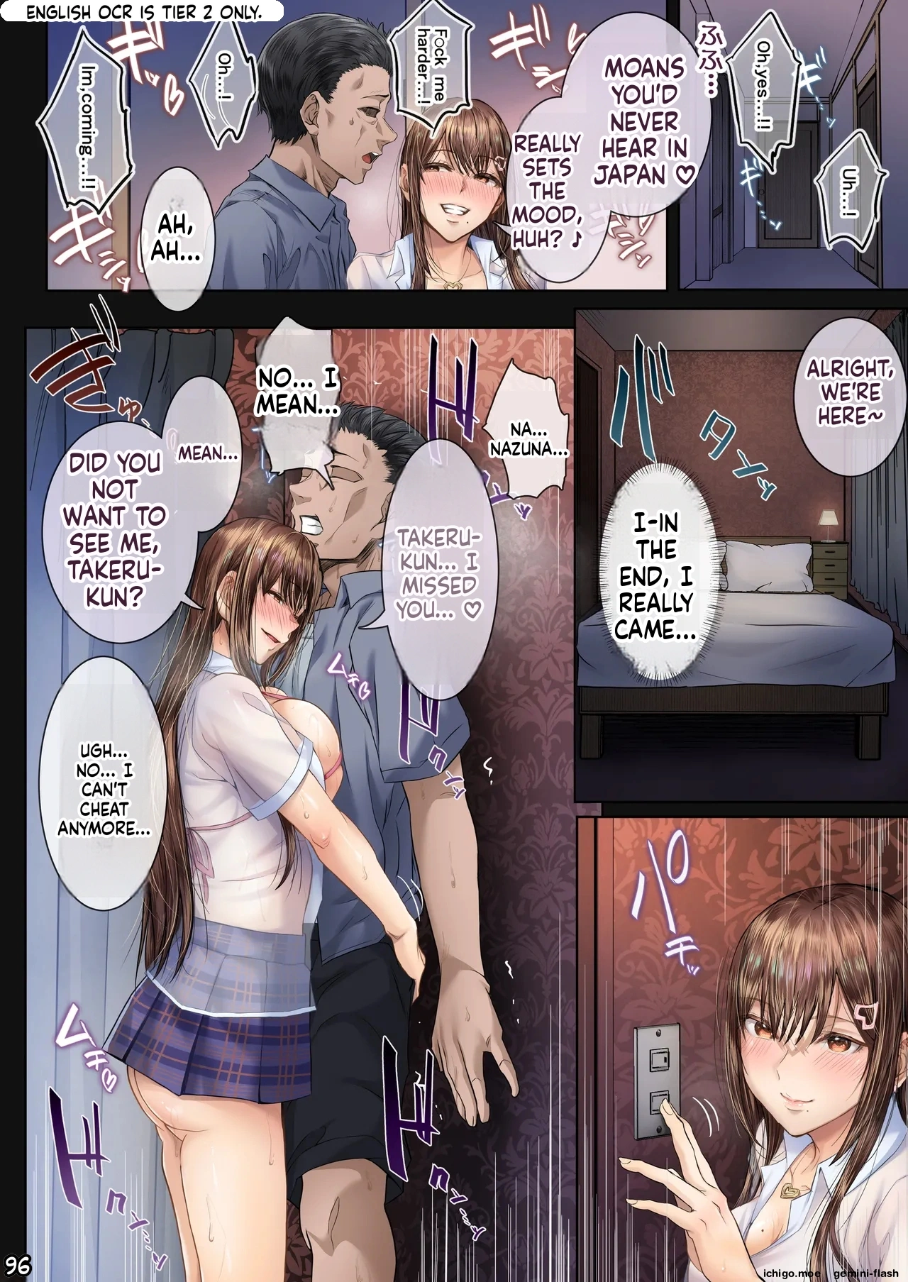 [Cior (Ken-1)] Kajitsu Soushuuhen ALL Full Color Edition - Page 95