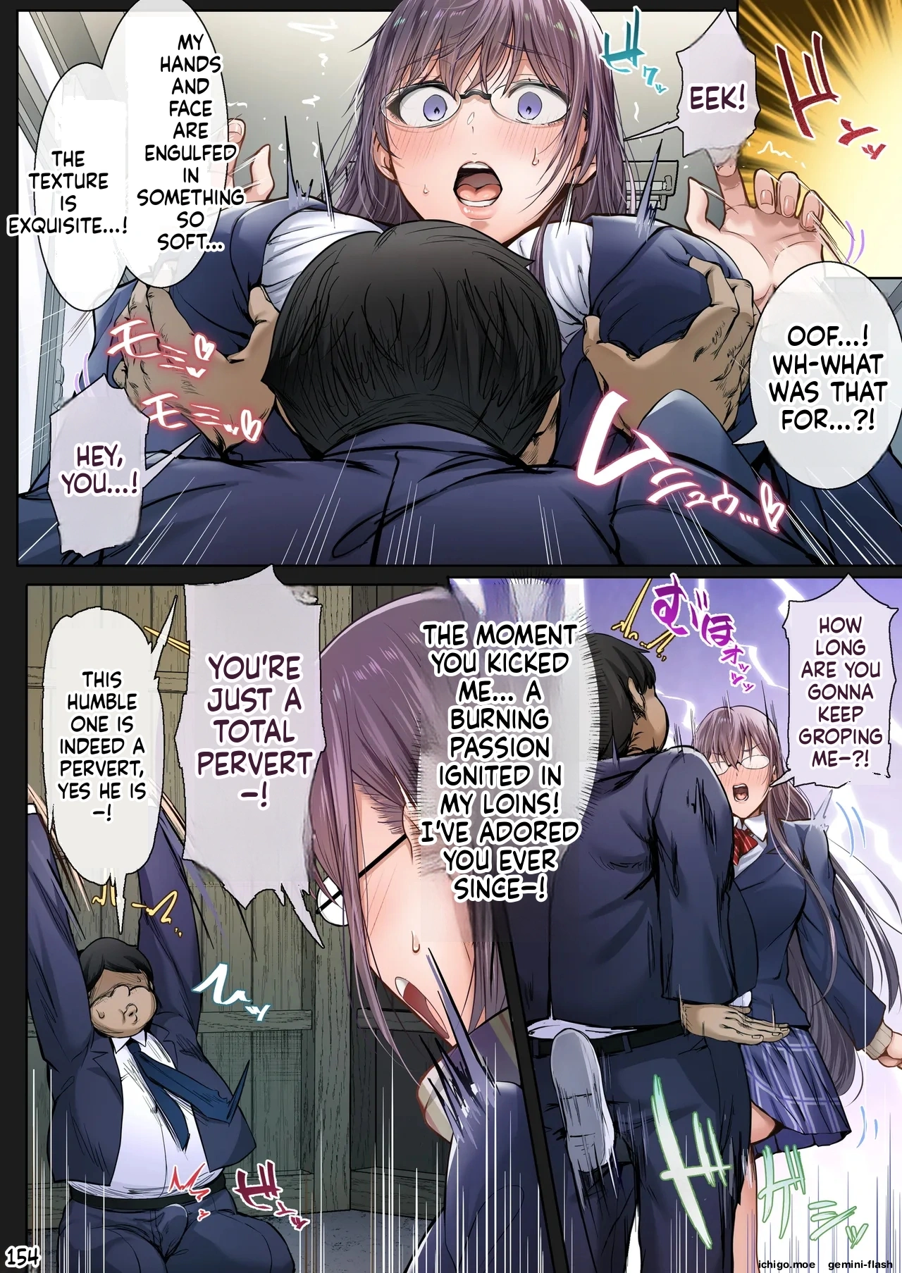 [Cior (Ken-1)] Kajitsu Soushuuhen ALL Full Color Edition - Page 153