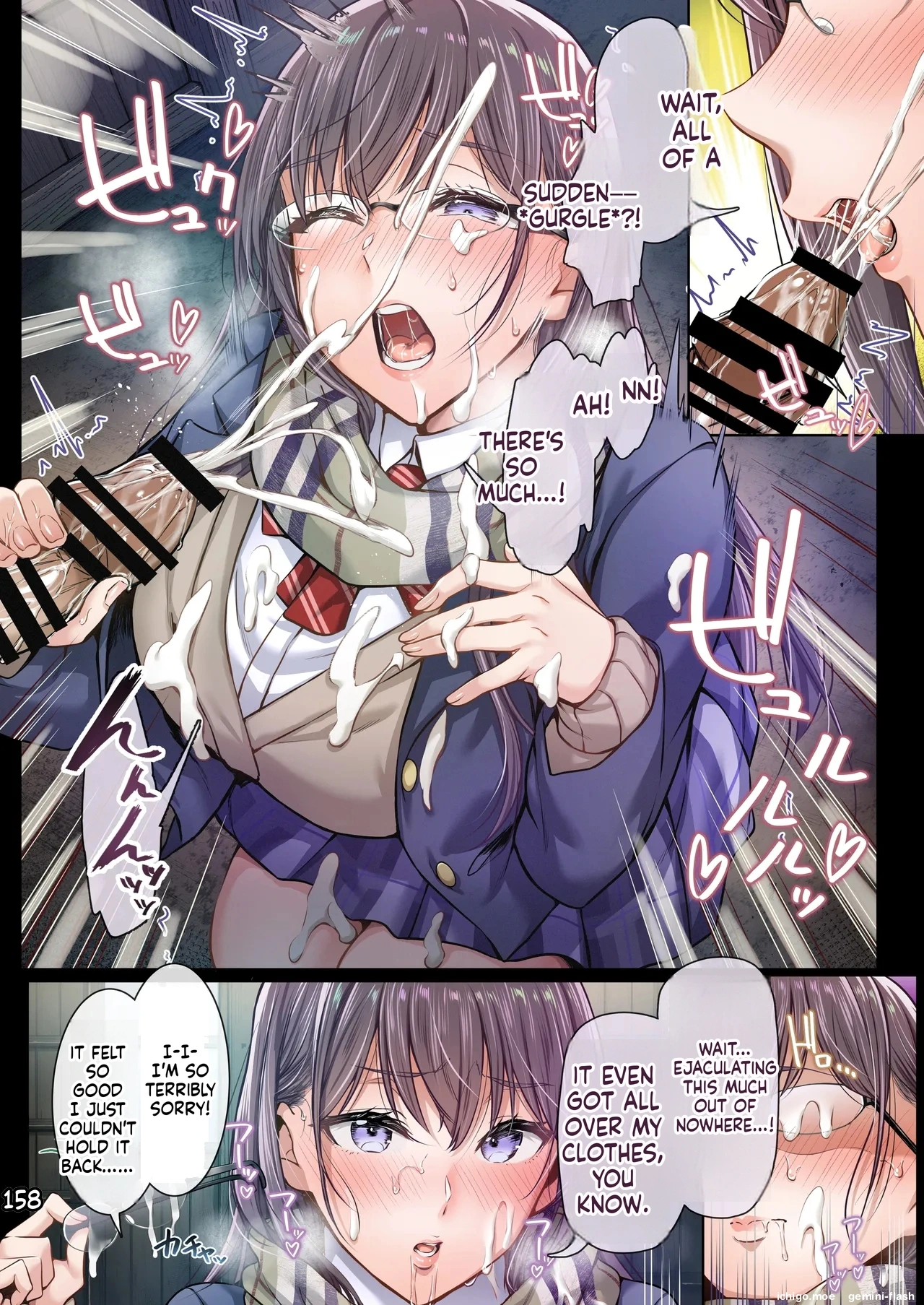 [Cior (Ken-1)] Kajitsu Soushuuhen ALL Full Color Edition - Page 157