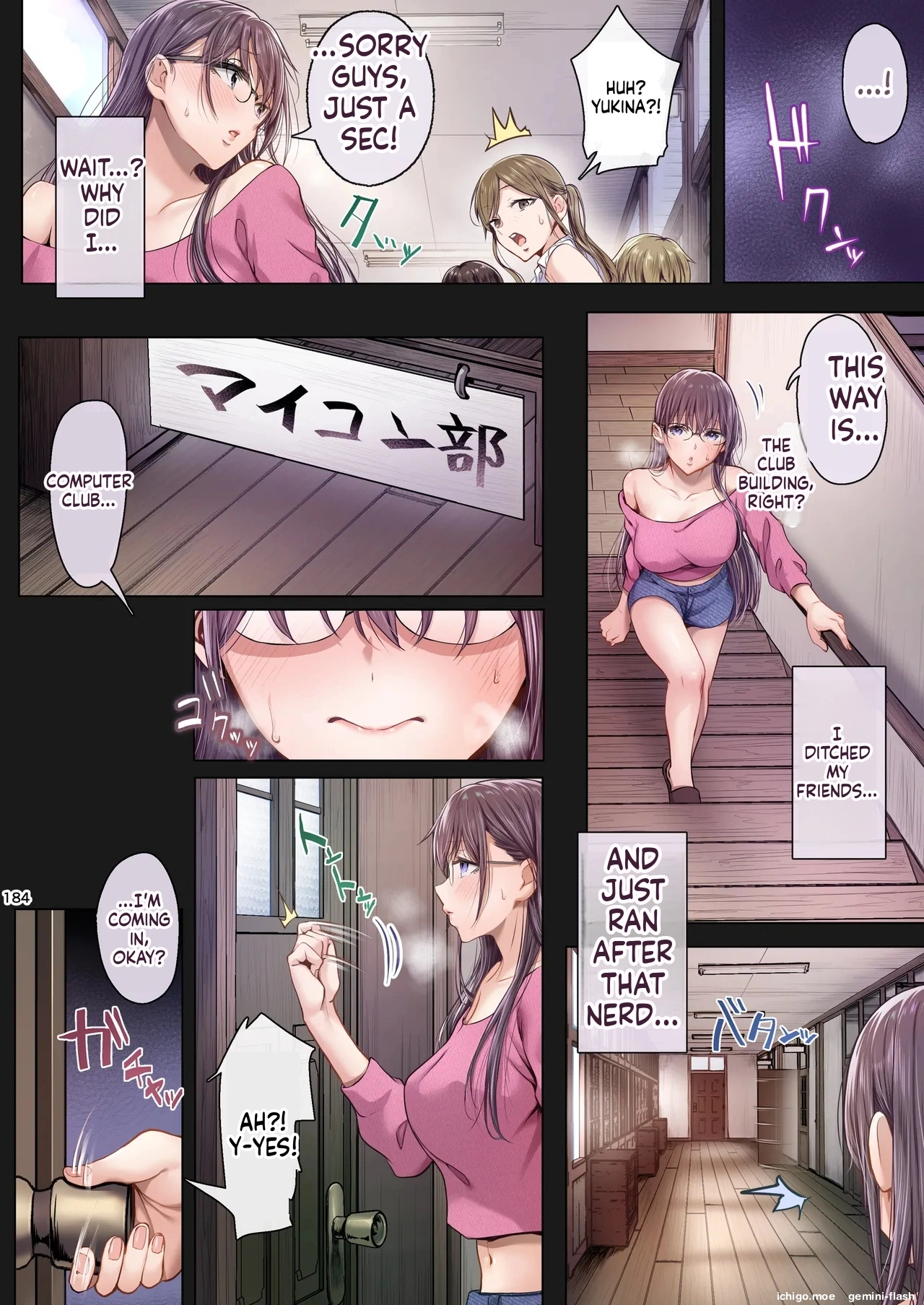 [Cior (Ken-1)] Kajitsu Soushuuhen ALL Full Color Edition - Page 183