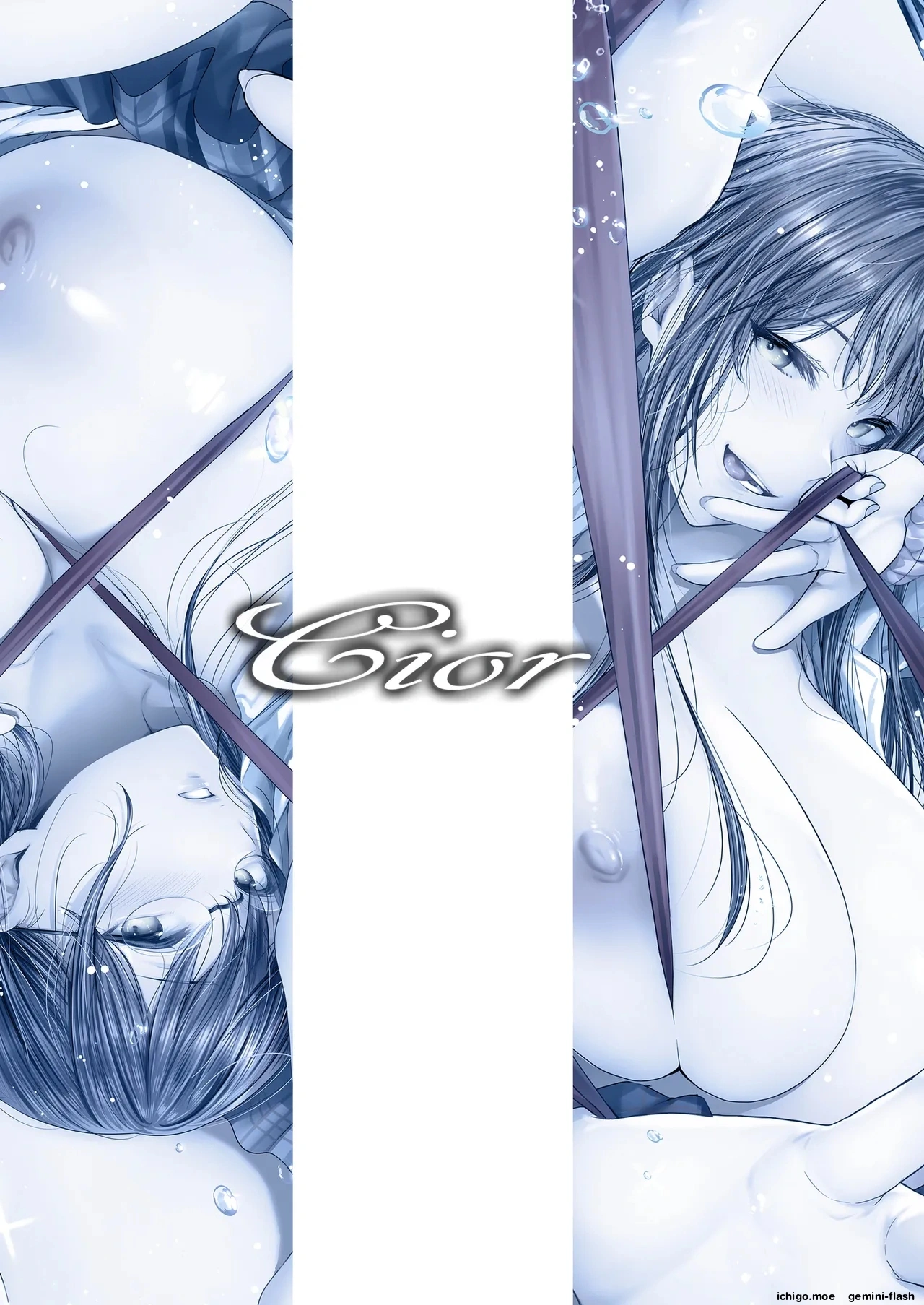 [Cior (Ken-1)] Kajitsu Soushuuhen ALL Full Color Edition - Page 216